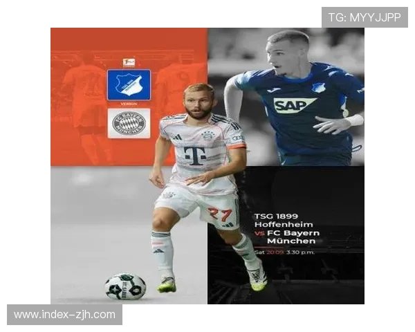 拜仁前锋凯恩20场轰22球领跑射手榜，对阵霍芬海姆再冲纪录